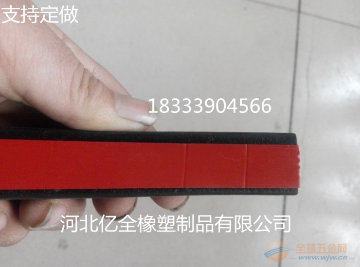 IMG170629131132735003.jpg