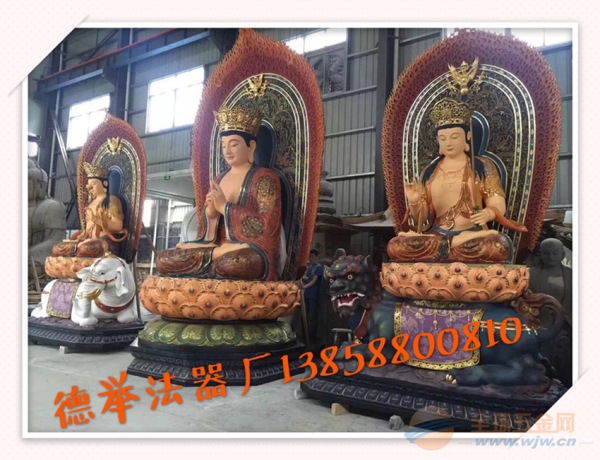 文殊佛像