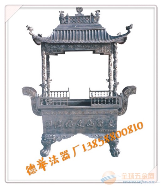 铜铁四龙柱香炉