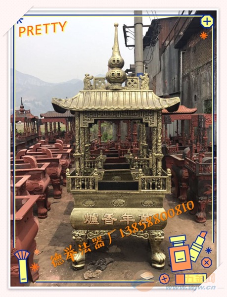 铜铁四龙柱香炉