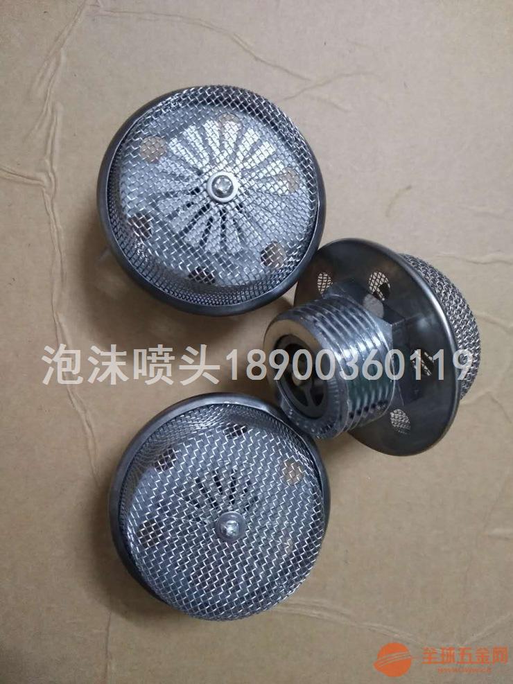 福建加密消火栓 磁性加密地上栓 加密消防栓扳