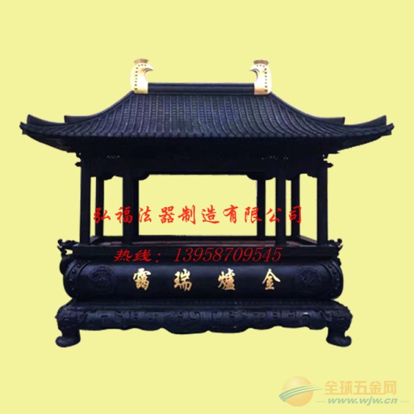 铜八龙柱香炉