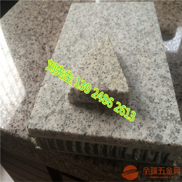 IMG180327082831796141.jpg