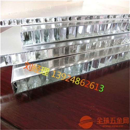 蜂窝板是什么工艺 IMG171107101318150267.jpg