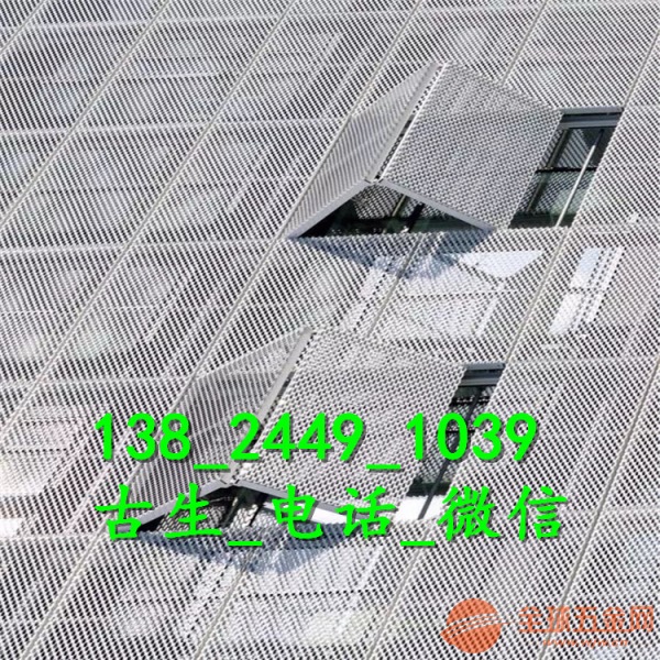 圆柱铝单板 密拼铝单板 干挂石纹铝板