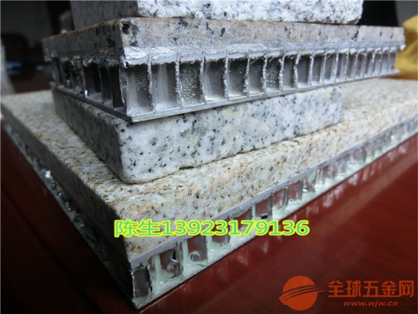 蜂窝板是什么工艺 IMG171116093736648346.jpg