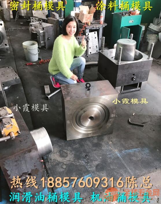 IMG180606140832428271.jpg