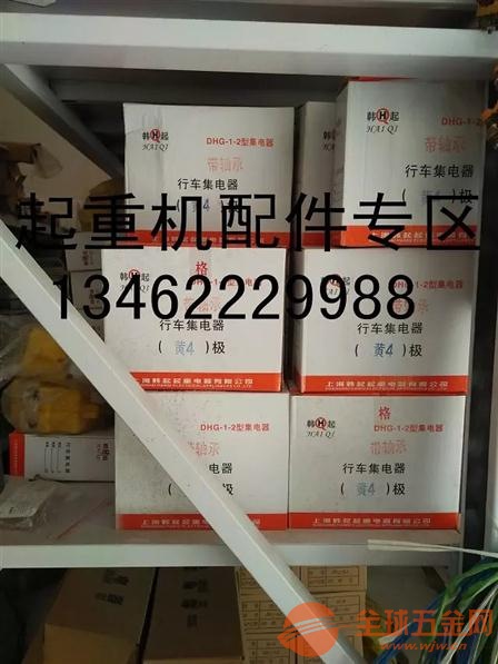 宣汉县行吊