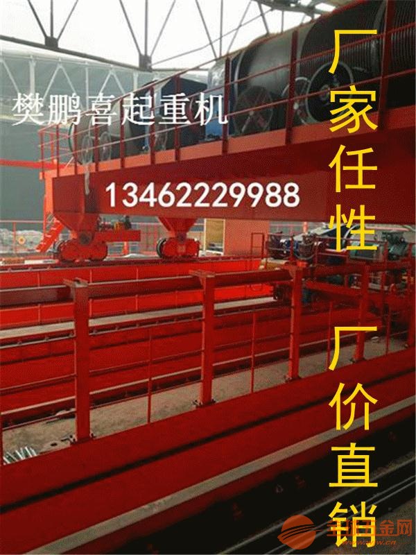 宣汉县行吊
