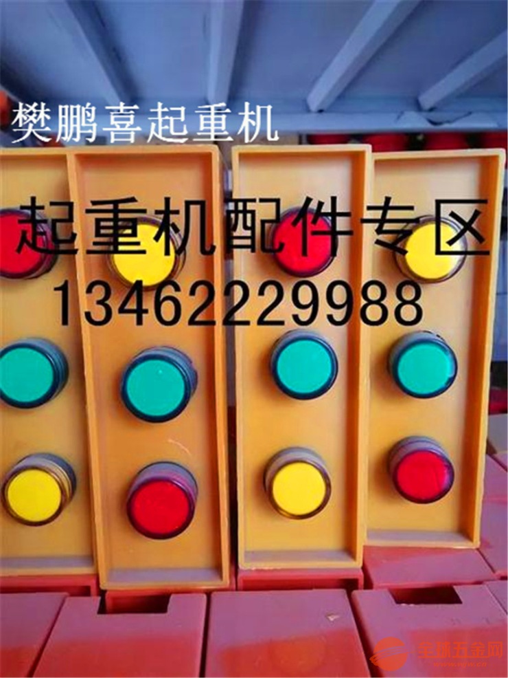 富顺县龙门吊