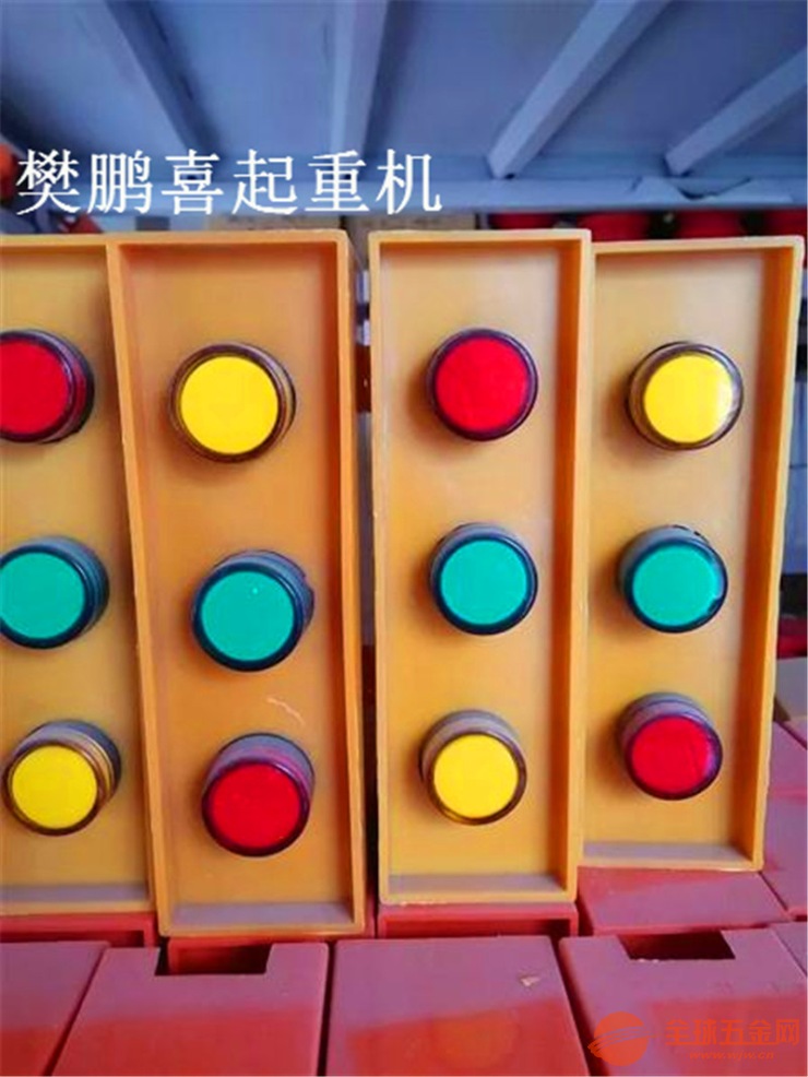 富顺县龙门吊