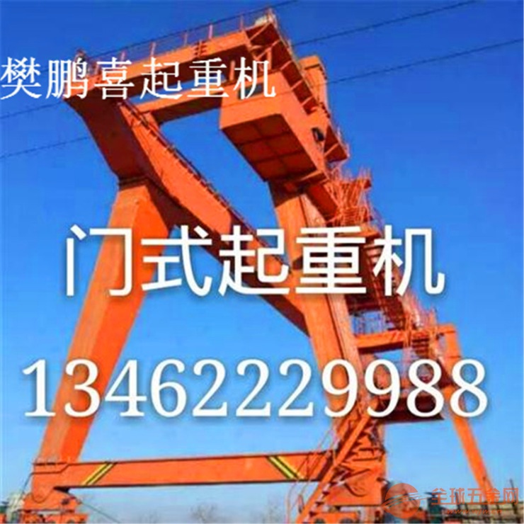 宣汉县行吊