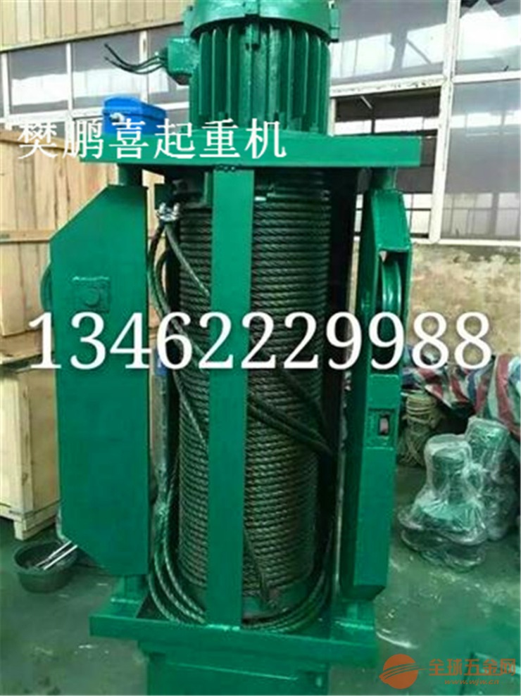单梁门式起重机起重机遥控器