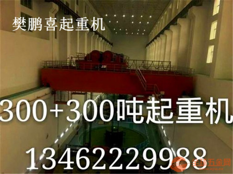 通道侗族自治县门式起重机