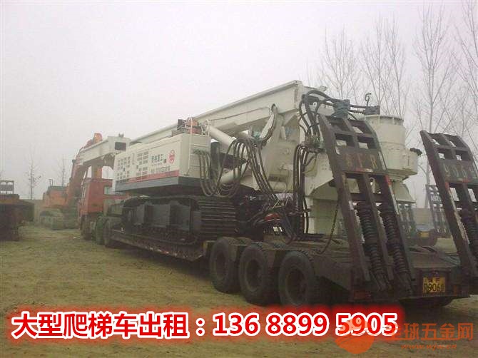 IMG180117111502533776.jpg