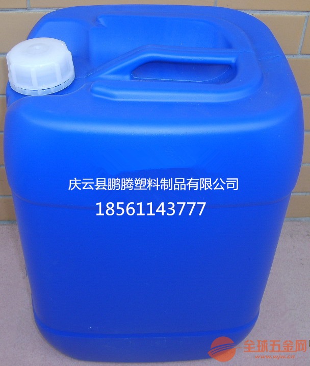 IMG180125203313474136.jpg