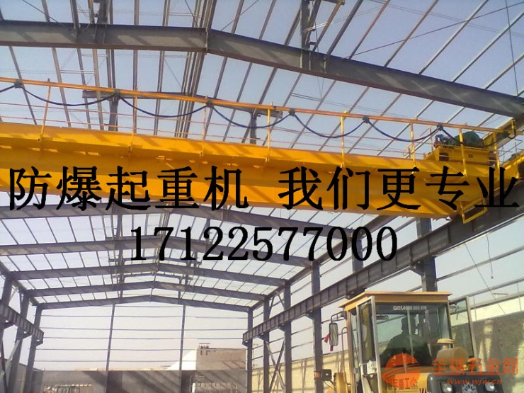 高雄鼓山防爆龙门吊