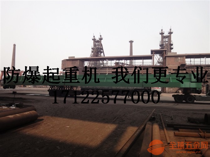 岳阳岳阳楼防爆天吊【不只是防爆】