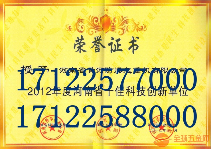 岳阳岳阳楼防爆天吊【不只是防爆】
