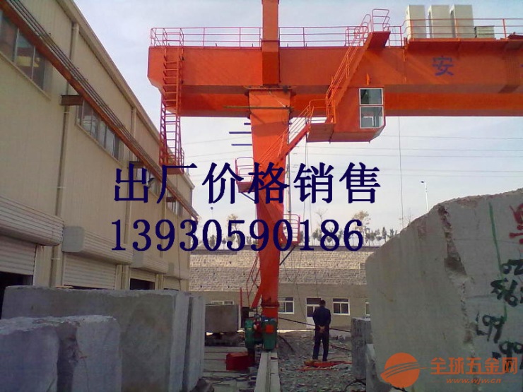 吉安安福县起重机√天车√天吊√电动葫芦