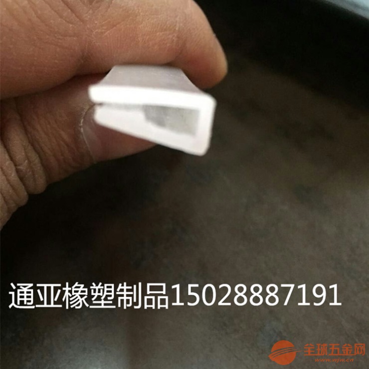 密封胶条用什么胶水 IMG180717085725269337.jpg