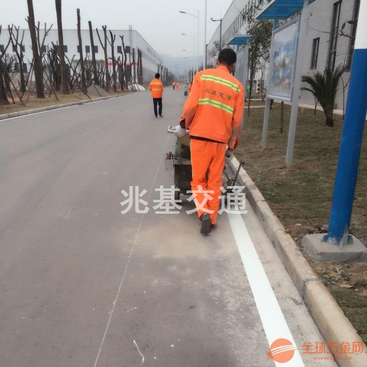 重庆马路***热熔划线施工公司 黔江石柱秀山