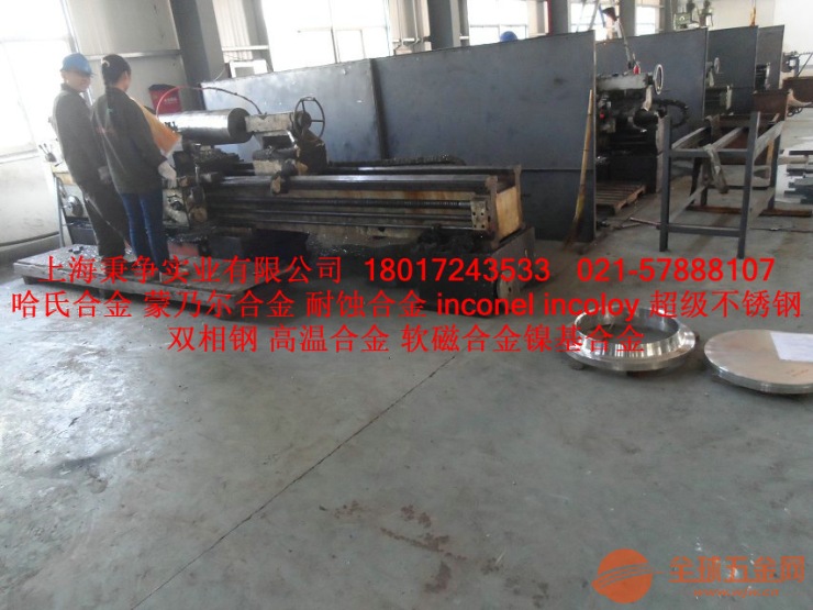 丹东GH5941研磨棒生产厂家 丹东GH5941研磨棒生产厂家