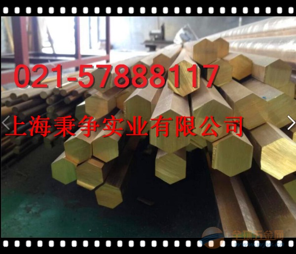CZ107圆棒CZ107报价 CZ107铅黄铜