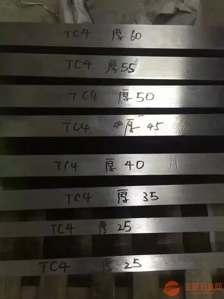 长治GH49切削加工厂家价格 长治GH49切削加工厂家价格