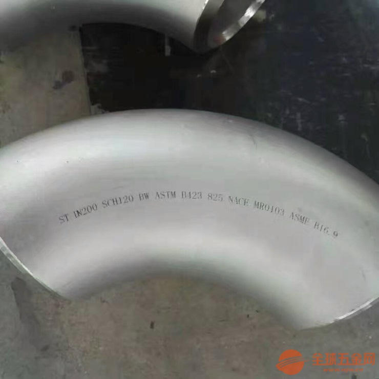 长春GH2984管材销售 长春GH2984管材销售