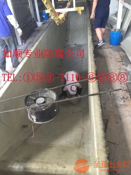 西宁水池防腐公司 西宁水池防腐公司
