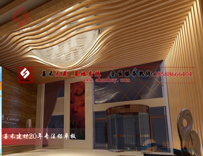 地铁站天花板材料氟碳异型铝方通、木纹造型铝方通