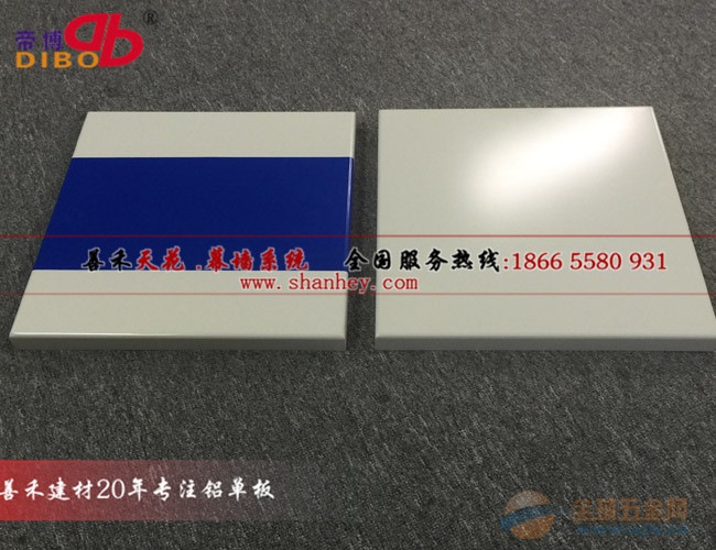 商场外立墙双色板幕墙,帝博双色氟碳铝单板
