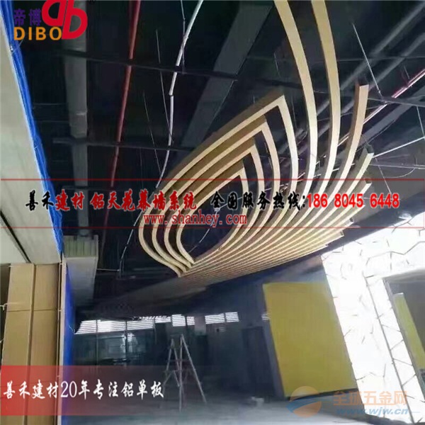 善禾铝方通天花隔断 厂家直供