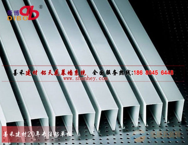 造型2.5MM厚仿木纹铝方通 铝单板艺术铝方管