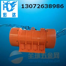 海螺水泥厂YZO-140-6B振动电机 机械设备用电动机