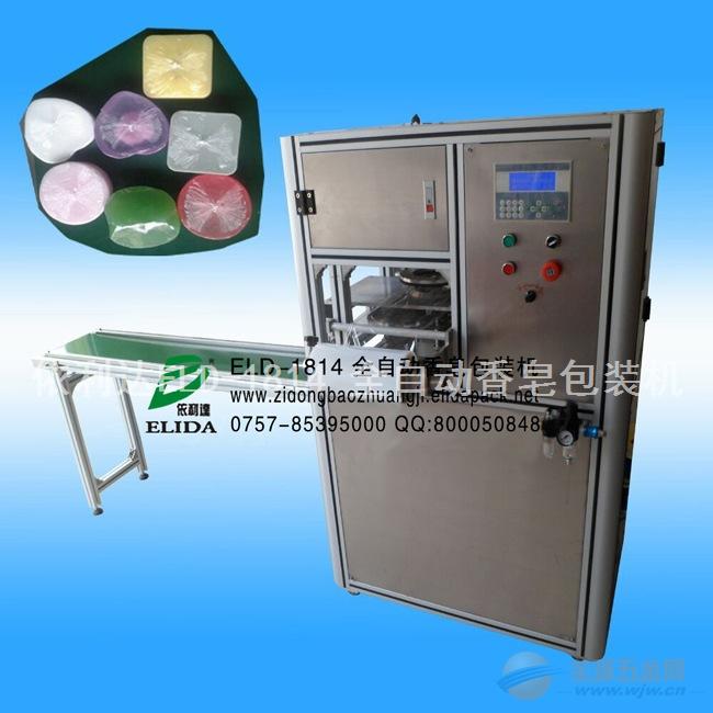 不怕货比三家,X质产品等您来肯定,广宁饮料自动捆扎机包装设备 捆扎机