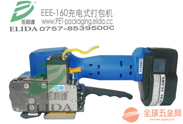 全自动码垛机/石岩自动堆码机