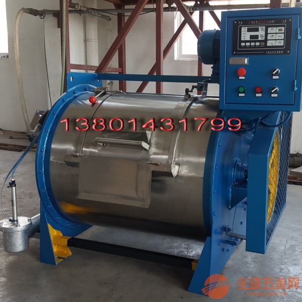 工业用洗衣机 工业水洗机价格 小型工业洗衣机 工业用洗衣机