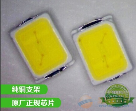 扬州2016大功率LED白光哪里便宜 2016大功率LED白光