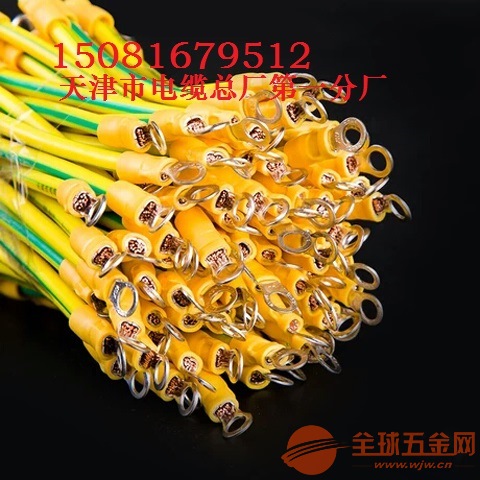 RS485通讯电缆2X0.163价格 要求严格的厂家 RS573通讯电缆