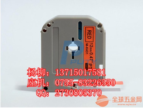 兄弟牌PT-P950NW标签机3.5~36mm有线网络Wi-Fi