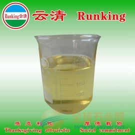 云清牌工业用石蜡清洗剂云清化工 云清牌金属清洗液