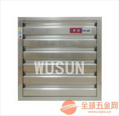 伟森全304不锈钢四方型节能风机技术参数 工业风扇