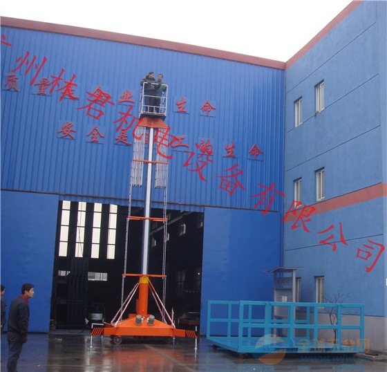 意大利原装整体进口套筒式升降机
