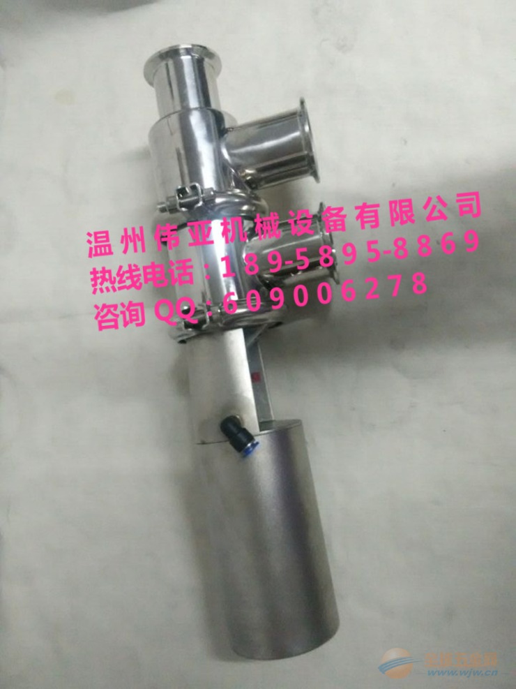 温州L通304卫生级快装换向阀