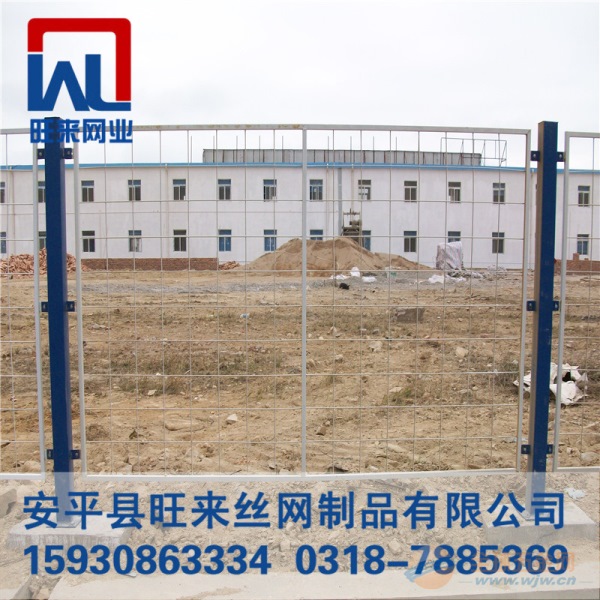 钢丝围栏网