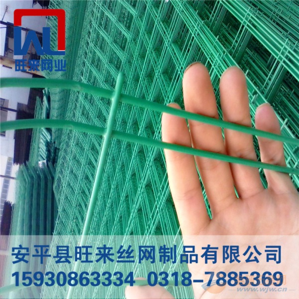 机场围栏网