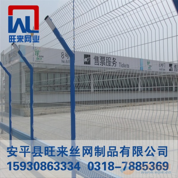 校园围墙护栏