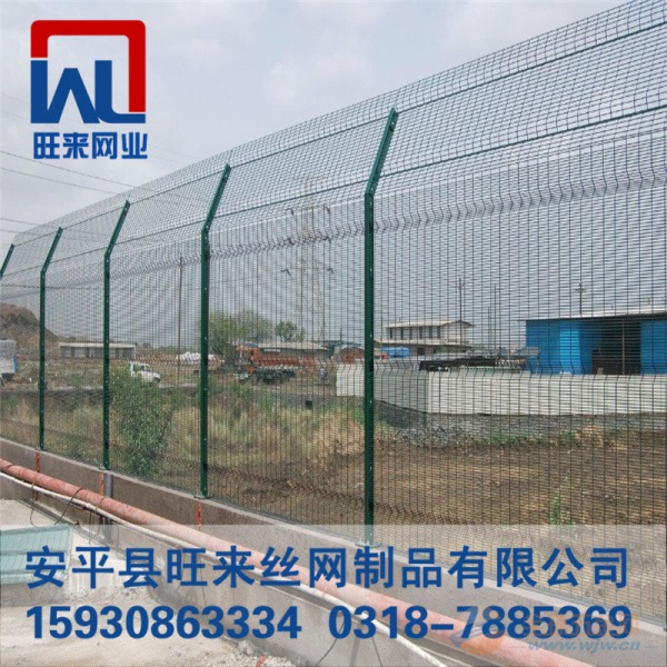 监狱护栏网